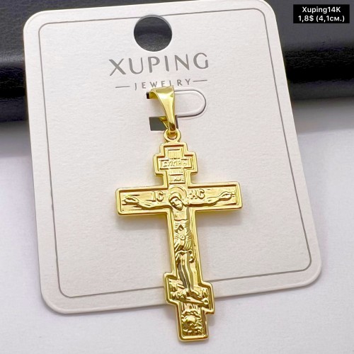 Кулон Xuping14K 10255 ( 4.1 см.)